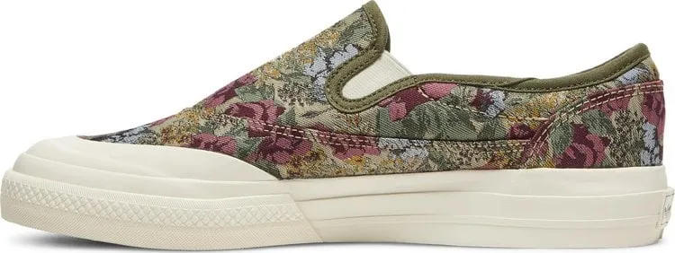 Adidas Nizza RF Slip 'Floral' sneakers, green